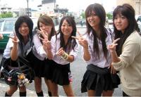 Japanese School Girls