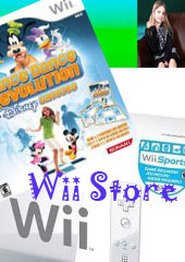 wii store on fitforafeast.com